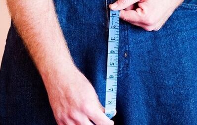 măsurând dimensiunea penisului după mărirea acestuia cu bicarbonat de sodiu